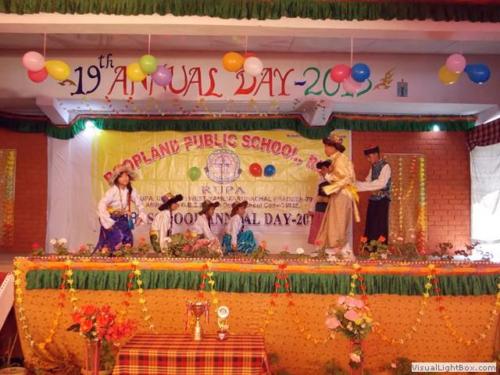 19th Annual School Day of  Roopland Public Schooll