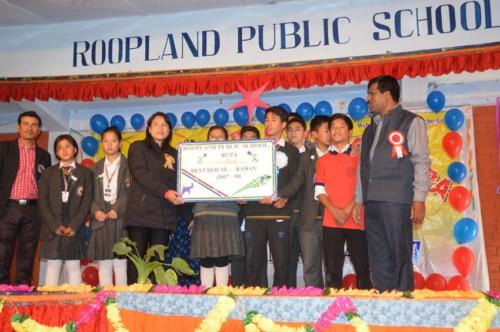 21st Annual School Day of Roopland Public School