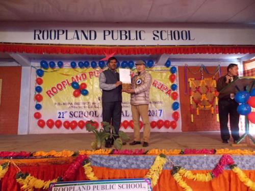 21st Annual School Day of Roopland Public School